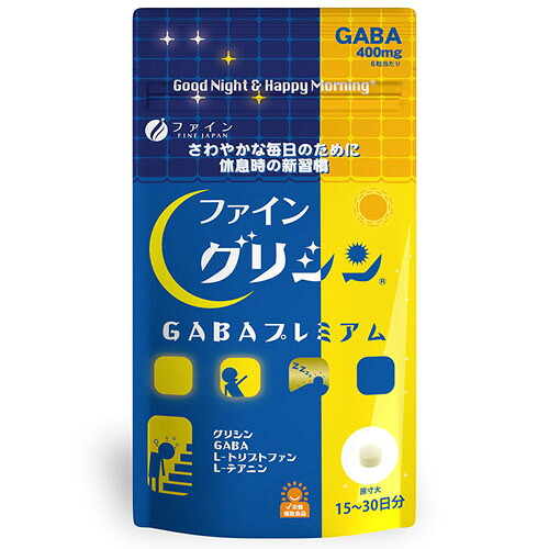 ファイン　グリシンGABAプレミアム（ 90粒）×５個【送料無料】