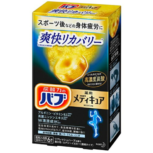 名取り草 バブ メディキュア 清清しいリカバリー 6錠入×16個 一風呂剤/水浴び材/薬用一風呂剤