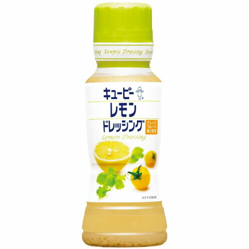 楽天市場】【全商品ポイント10倍 9/19(火)20:00～9/20(水)23:59