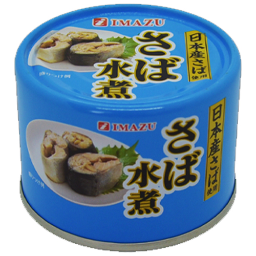 ニッスイ　旬の帆立貝柱水煮　12缶 ニッスイ 帆立貝柱水煮フレーク ( 70g )/ 缶詰 ) : 爽快ドラッグ