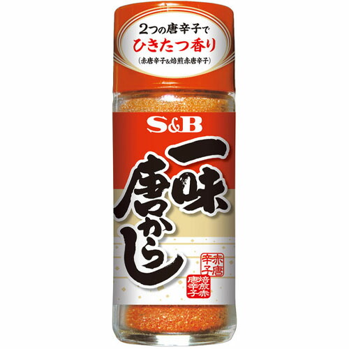 S&B　一味唐からし（28ｇ）×10個×２セット 4,963円