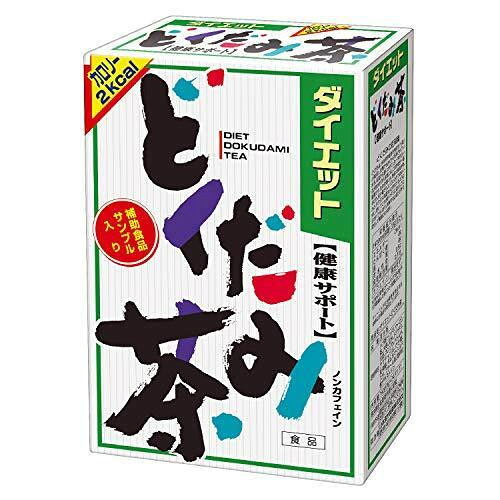 山本漢方製薬 食事制限どくだみ茶 （紅茶御徒面子 8g×24包）×10個×2書き割り