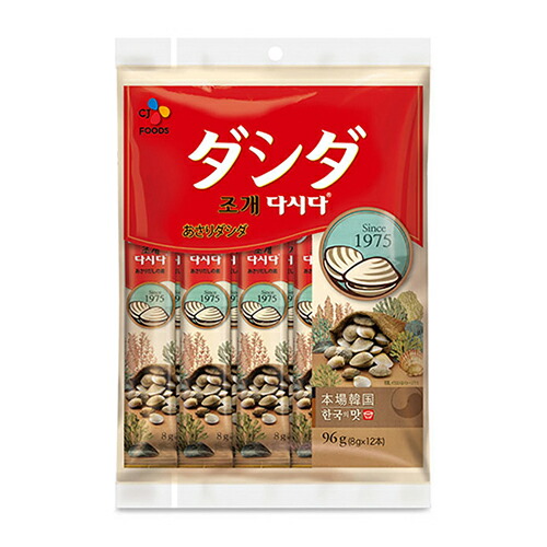 CJ あさりダシダスティック(8g×12本)×20個×2セット|紀州和歌山てんこもり