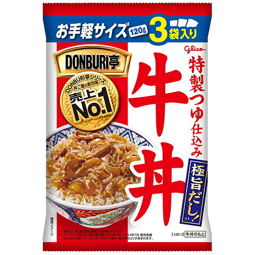 【全商品ポイント10倍 4/15(水)0:00～23:59】江崎グリコ DONBURI亭 3食パック 牛丼 360g（120ｇ×3袋）×10個×2セット（合計60食）