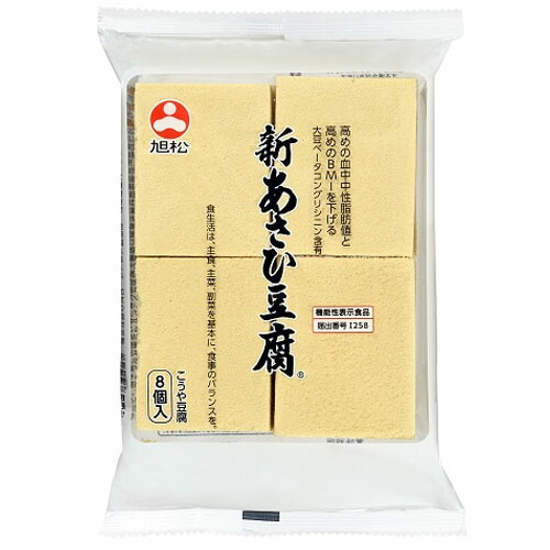 【全商品ポイント５倍 5/23(金)20:00～5/24(土)23:59】旭松食品　新あさひ豆腐　8個ポリ（132g）×10個×2セット