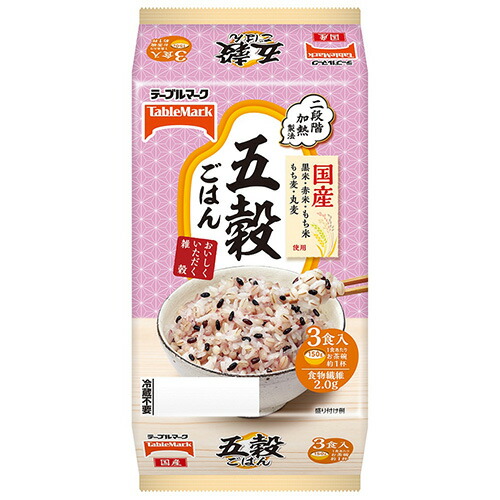 テーブルマーク 五穀ごはん 3食入 450g（150g×3食）×8個（合計24食） パックごはん/防災/備蓄/ローリングストック/アウトドア/常備食