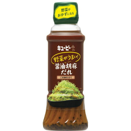 キユーピー　野菜がうまい！　醤油胡麻だれ　ごま油仕立て（300ml）×12個×2セット