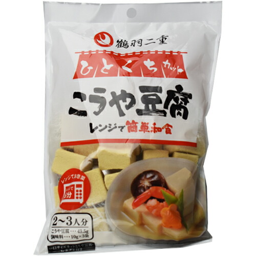 【全商品ポイント５倍 5/23(金)20:00～5/24(土)23:59】登喜和冷凍　鶴羽二重　ひとくちカット　こうや豆腐　79.5g×40個　高野豆腐/凍り豆腐/乾物