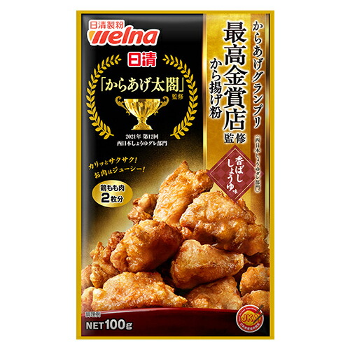 【全商品ポイント５倍 5/23(金)20:00～5/24(土)23:59】日清 からあげグランプリ最高金賞店監修から揚げ粉 香ばししょうゆ味 100g×48個×2ケース　【送料無料】
