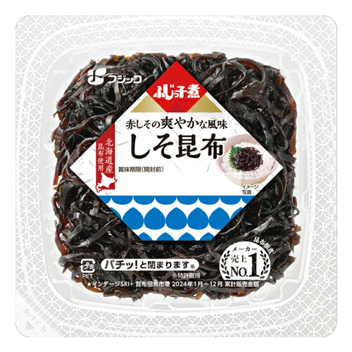 フジッコ ふじっ子煮 しそ昆布 74g×12個×2セット　佃煮/こんぶ/ごはんのお供/おにぎり具材