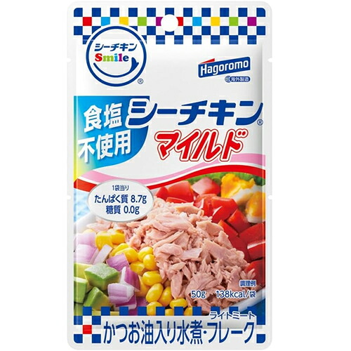 缶詰 はごろもフーズ シーチキンSmile 食塩不使用マイルド 50g×12個