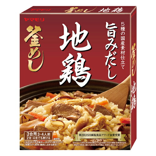 ヤマモリ　地鶏 釜めしの素（215ｇ）×30個（1ケース）