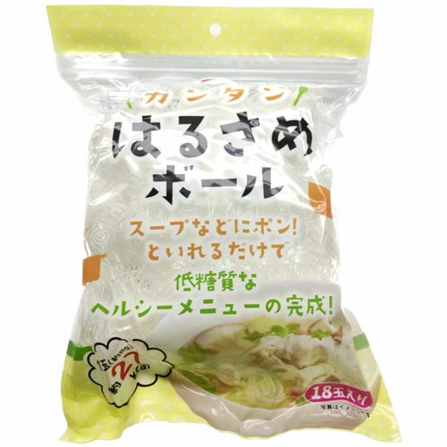 【全商品ポイント５倍 5/23(金)20:00～5/24(土)23:59】天長食品工業　はるさめボール18玉入 (8gx18個)×20個×2セット
