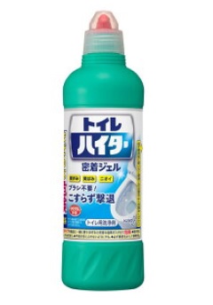 花王 除菌・洗浄　トイレハイタ― ５００ＭＬ×24個【送料無料】【住居用洗剤】【お掃除】