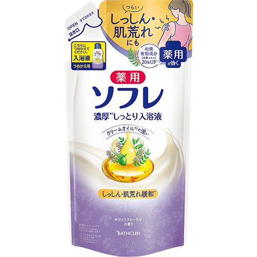 【全商品ポイント10倍 7/19(日)20:00~7/20(月)23:59】バスクリン ソフレ 濃厚しっとり入浴液 ホワイトフローラル 替 400ml×24個【送料無料】【入浴剤】|紀州和歌山てんこもり