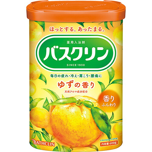 バスクリン ゆずの芳ばしさ 600g（約30回分）  ×15個（1入れもの）  /湯浴み剤 /ゆずの芳ばしさ /ライトグリーンの湯（澄み切った手合い） 入浴剤-バス用品