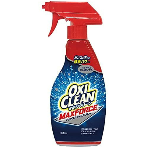 グラフィコ オキシクリーン マックスフォース スプレー(液体タイプ 354ml)×12個×2セット【送料無料】|紀州和歌山てんこもり