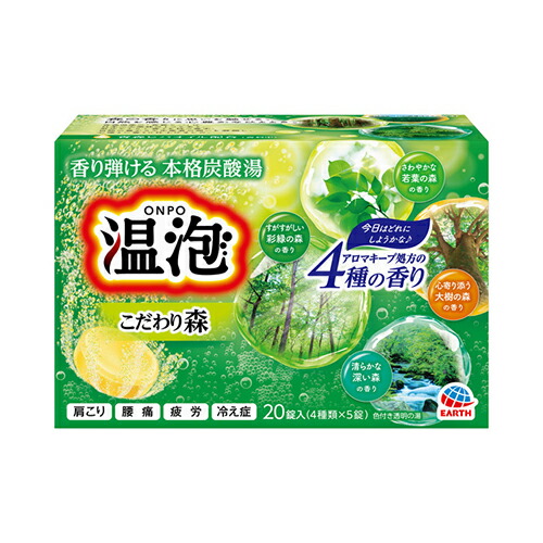 アース製薬 温泡 ONPO こだわり森 炭酸湯 20錠入×12個 入浴剤/沐浴材/薬用入浴剤 5,813円