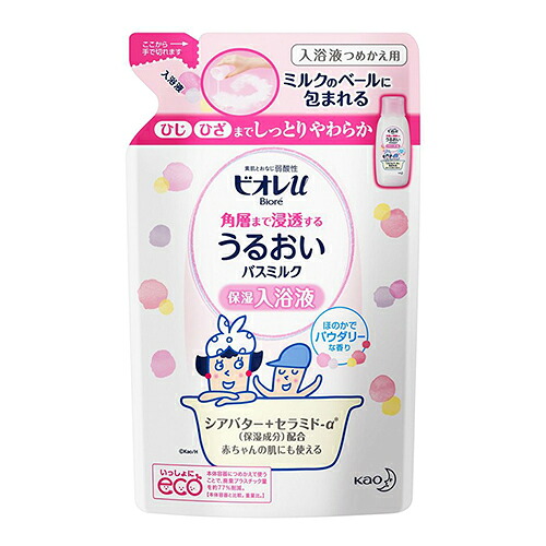 名取り草  ビオレｕ 二階建てバス酪漿 パウダリーな芳ばしさ つめかえ用  ４８０竓×16個【貨物輸送無料】【湯浴み剤】 バス用品-入浴剤-日用品雑貨・文房具・手芸