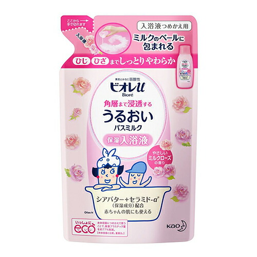 花王 ビオレｕ　バスミルク　ミルクローズ　つめかえ用 ４８０ｍｌ×32個【送料無料】【入浴剤】