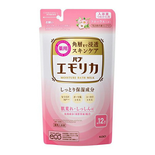 名取り草  エモリカ フローラルの芳ばしさ つめかえ用  360竓×16個【貨物輸送無料】【湯浴み剤】