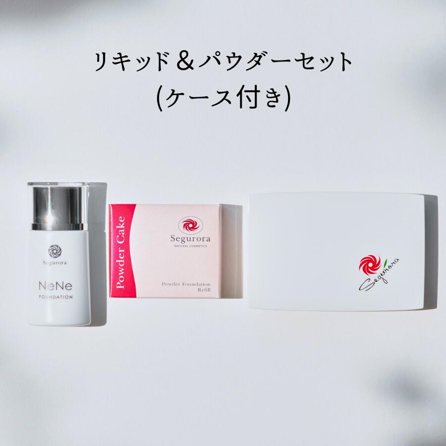 年歳肌・細孔世話をする2