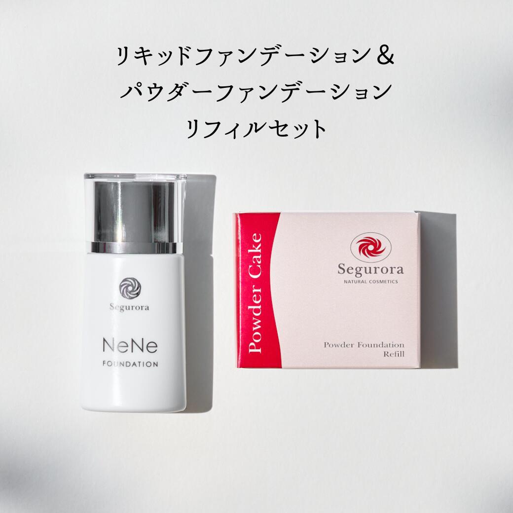 年歳肌・細孔世話をする2