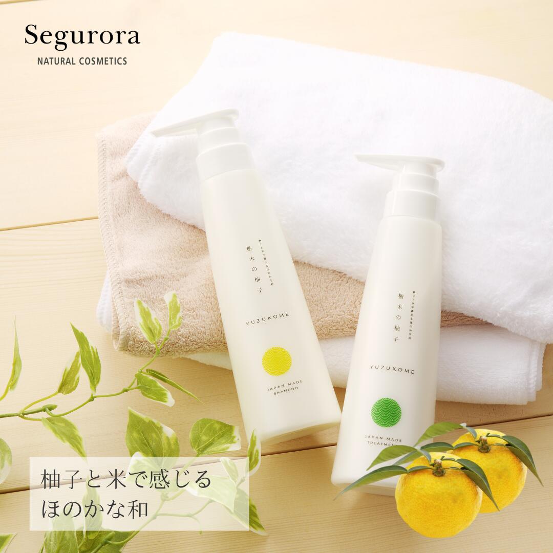 数量限定・miffyデザイン＞【Mitea ORGANIC】セラムオイルリップ