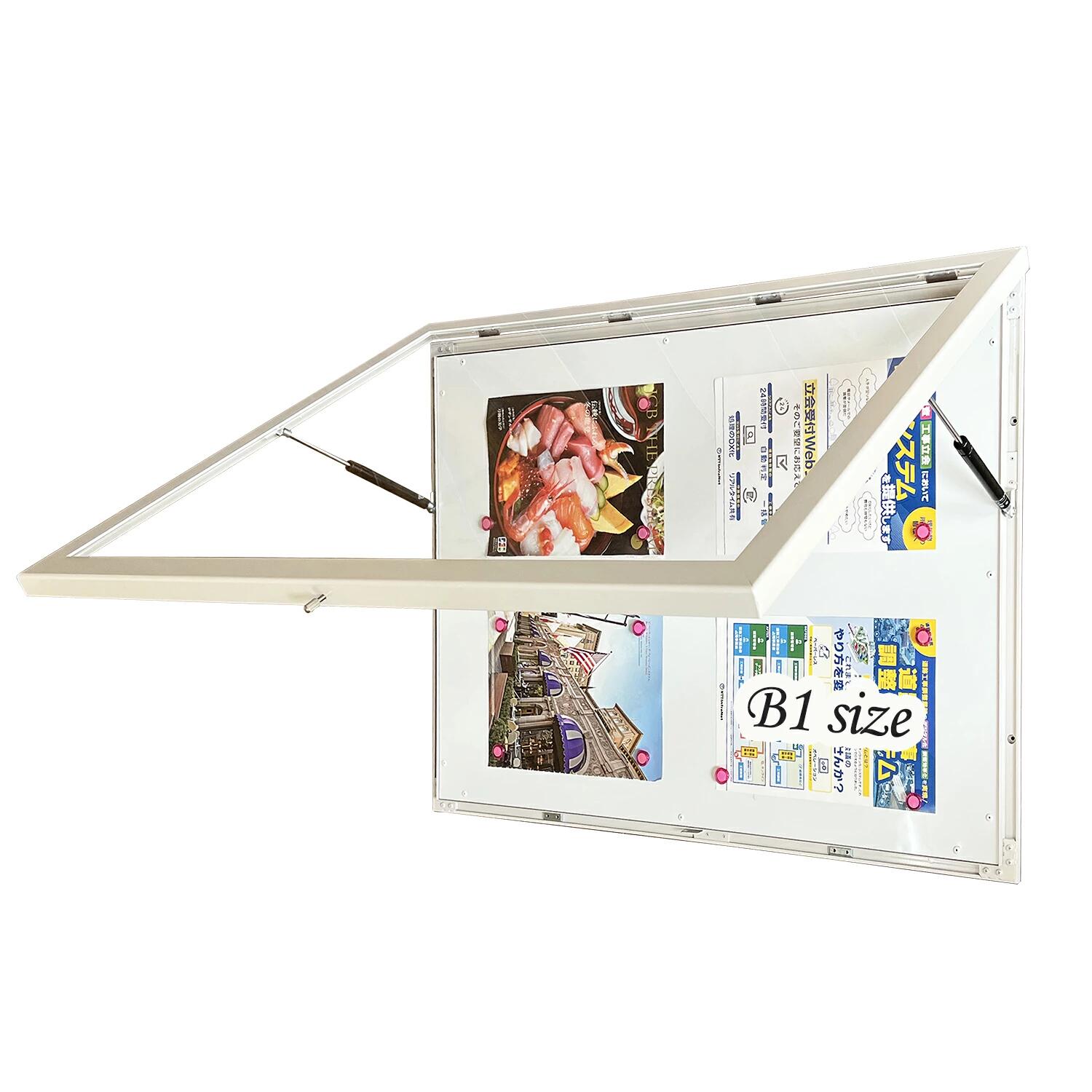 楽天市場】掲示板 屋外 磁気マグネットボード 扉式 看板 屋外対応 屋