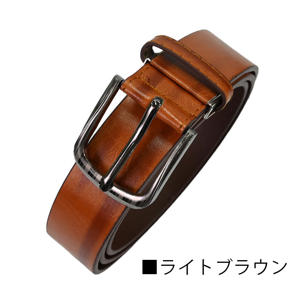 秀逸 ベルト メンズ 大き目サイズ 110cm カジュアル 無地 男性 ギフト プレゼント 実用的 Www Basexpert Com Br