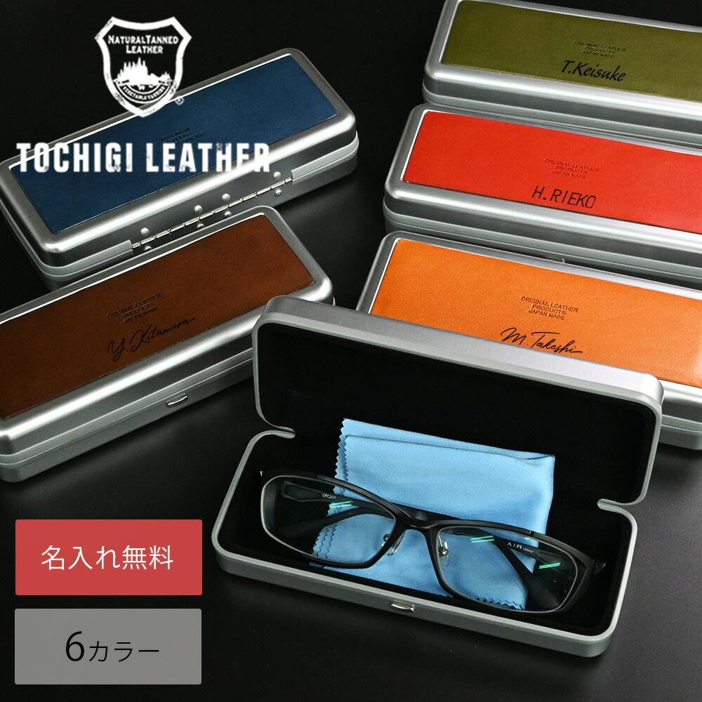 楽天市場】Tart Optical Arnel タート オプティカル アーネル 専用
