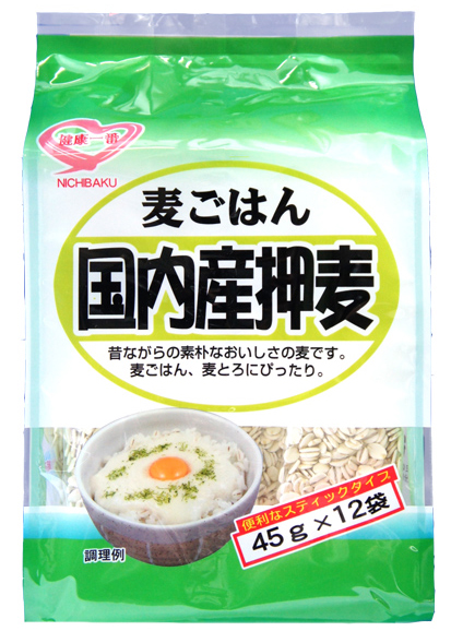 楽天市場】ハトムギ粉（400gx10袋）粉末はと麦/はとむぎ