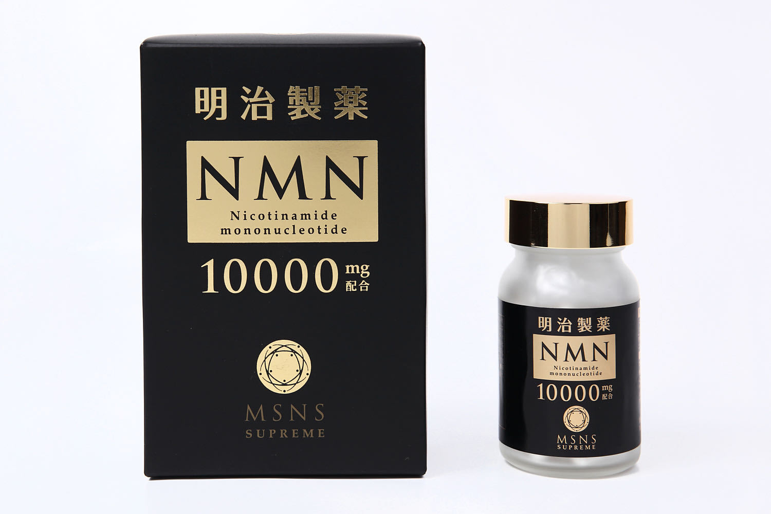 REVI NMNサプリ NMN10000 - ダイエット食品