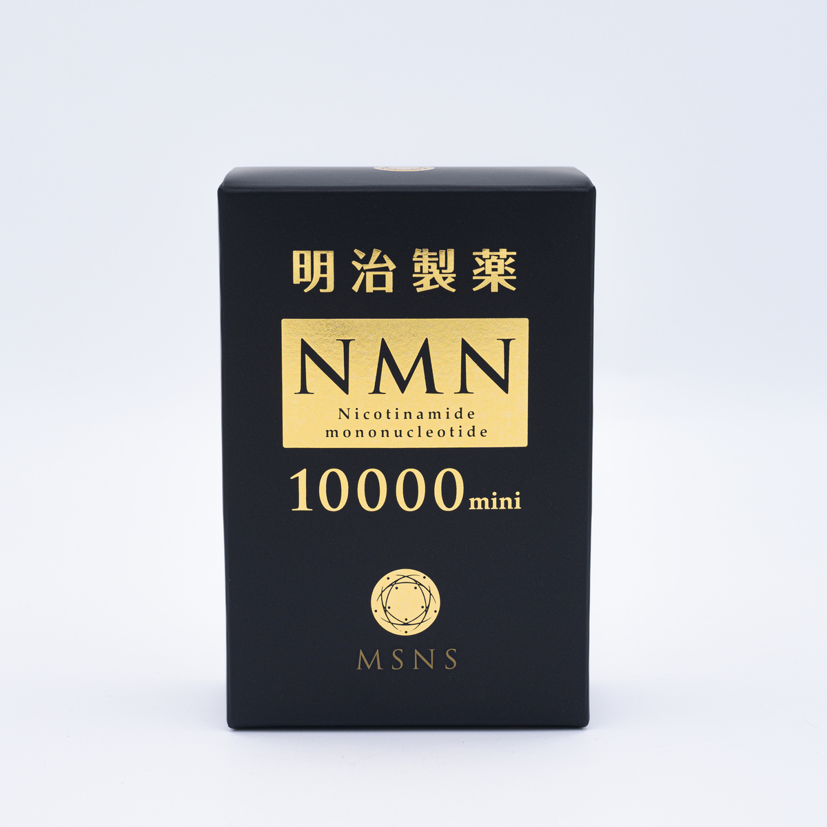 ラッピング無料】 特別値下げ⁉️明治薬品NMN✖️３袋セット trerhose.co.uk