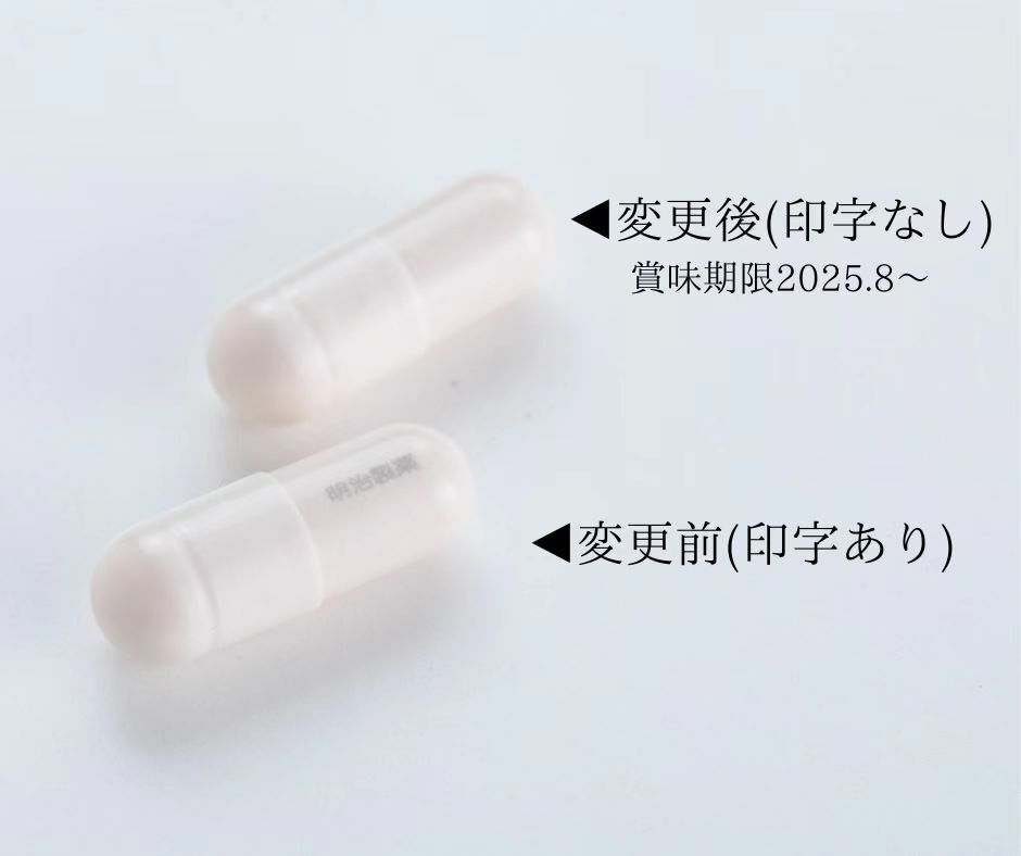 明治製薬 NMN 10000 Plus 60粒「日本製」 サプリメント | dermascope.com