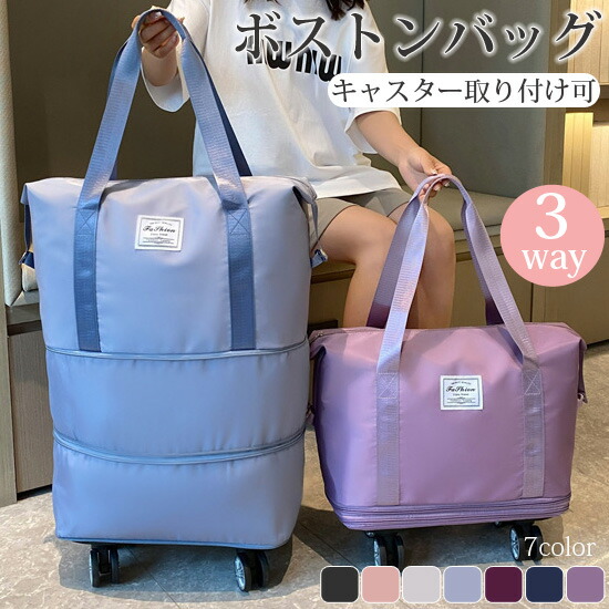 TUMI ボストンキャリーケース　大容量　2way ハンドバッグ Amazon | Yizibuur ボストンキャリーバッグ 大容量 キャスター