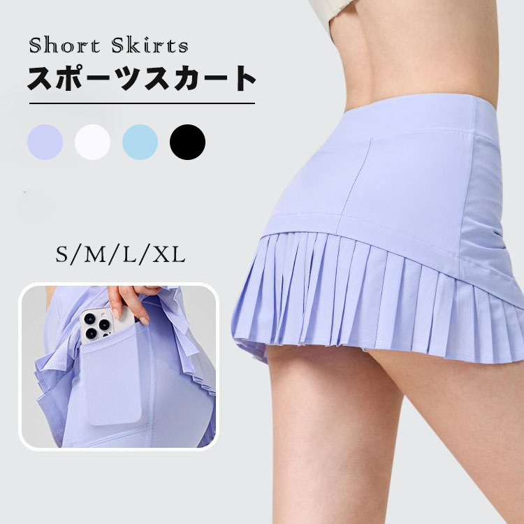 楽天市場】テニス スコート テニススカート テニスウェア レディース
