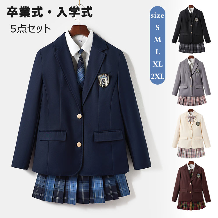 卒業式 スーツ 女の子 5点セット フォーマル スーツ 入学式 JK 制服 セットアップ お受験 発表会 面接 ブレザー ジャケット シャツ スカート スクール 卒入学スーツ 発表会 お宮参り 七五三 子供服 ジュニア 長袖 女児 キッズ 女子高生