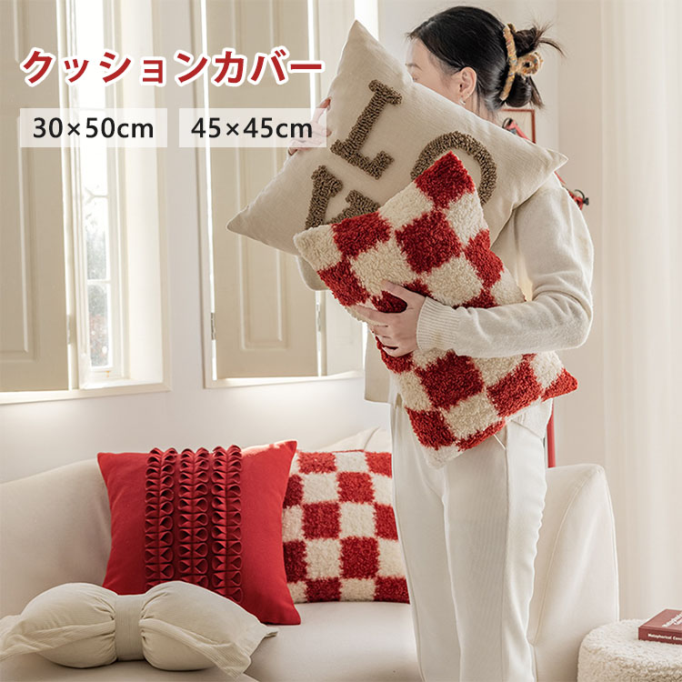 RALPHLAURENクッションカバー　赤白セット xc-life189-01.jpg