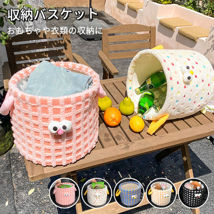 楽天市場】ピクニックバスケット かごバスケット かごバッグ 楽天市場】ピクニックバスケット かごバスケット かごバッグ