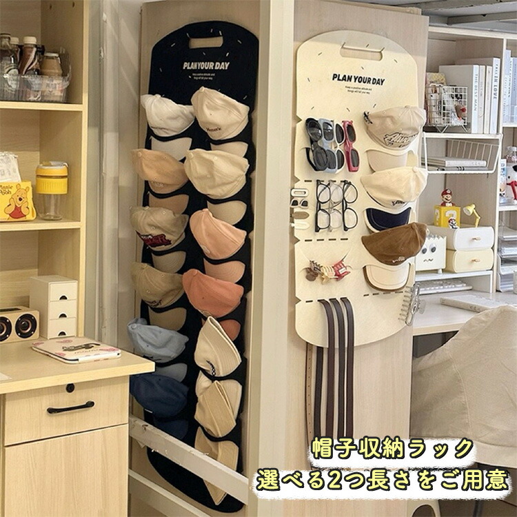 楽天市場】ウォールポケット 吊り下げ 壁掛け収納 ドア掛け 収納