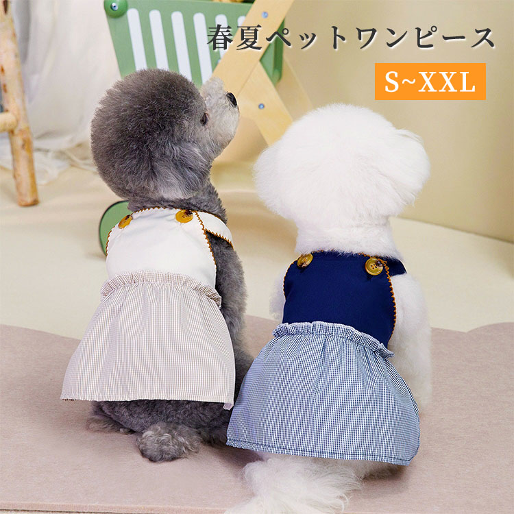 xc-pet017-01.jpg