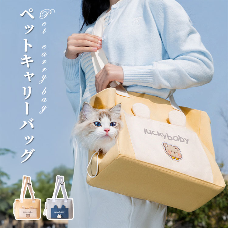 xc-pet020-01.jpg