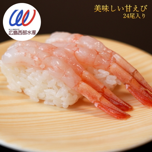 おさしみ 61WyDy9+VyL._UF350,350_QL50_.jpg