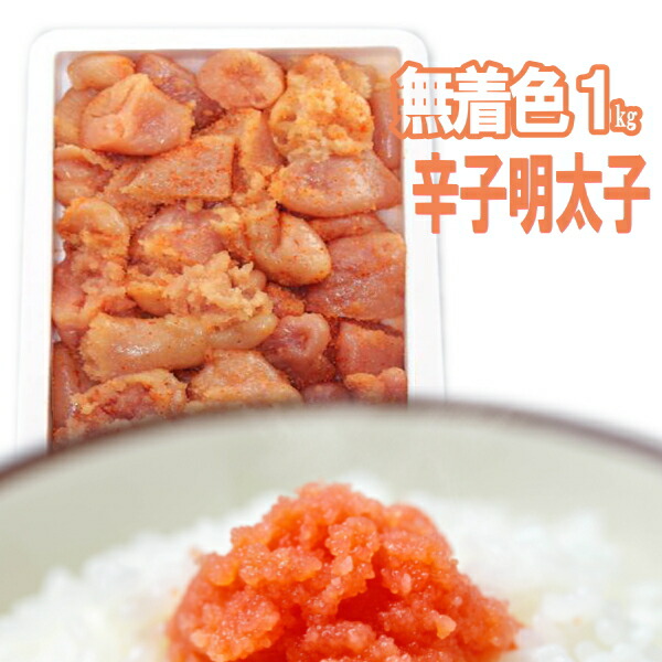がんす 10枚入 5枚×2袋 送料無料 冷凍 練り物 広島 通販 食品 美味しい グルメ ガンス 揚げかまぼこ お試し B級グルメ 魚カツ  魚かつ おでん 鍋 うどん 魚のすり身 揚げ 煮物 おつまみ ビールに合う 鍋 おでんの具 変わり種 具材 PP たまに ポイント10倍