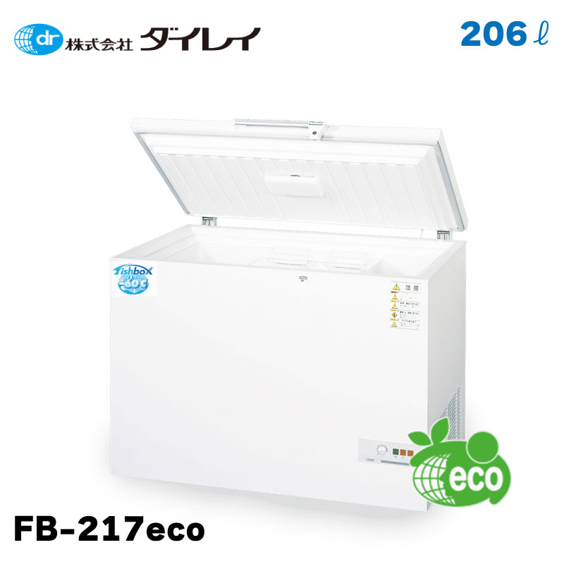 真空機　業務用　動作良好！説明書あり ZK2A07K52HA-08-BDJKW エジェクタシステム真空ユニット ZK2A