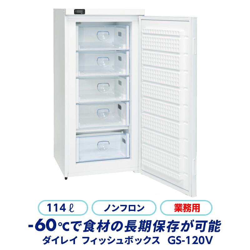 imgrc0073010514.jpg