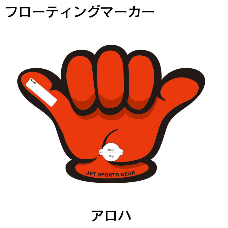 楽天市場】☆今月ずーっとポイント5倍☆TIGHTJAPAN タイト