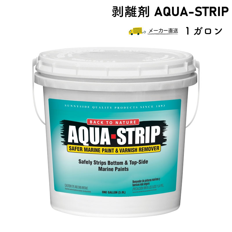 暑さ打つ手グッズ特集｜一般受けの冷やかす個条