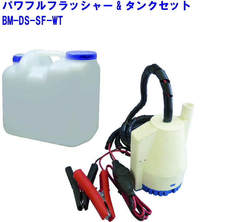 暑さ打つ手グッズ特集｜一般受けの冷やかす品目